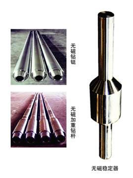 韶關(guān)螺桿鉆具馬達(dá)試驗(yàn)臺(tái)有哪些公司質(zhì)量上乘