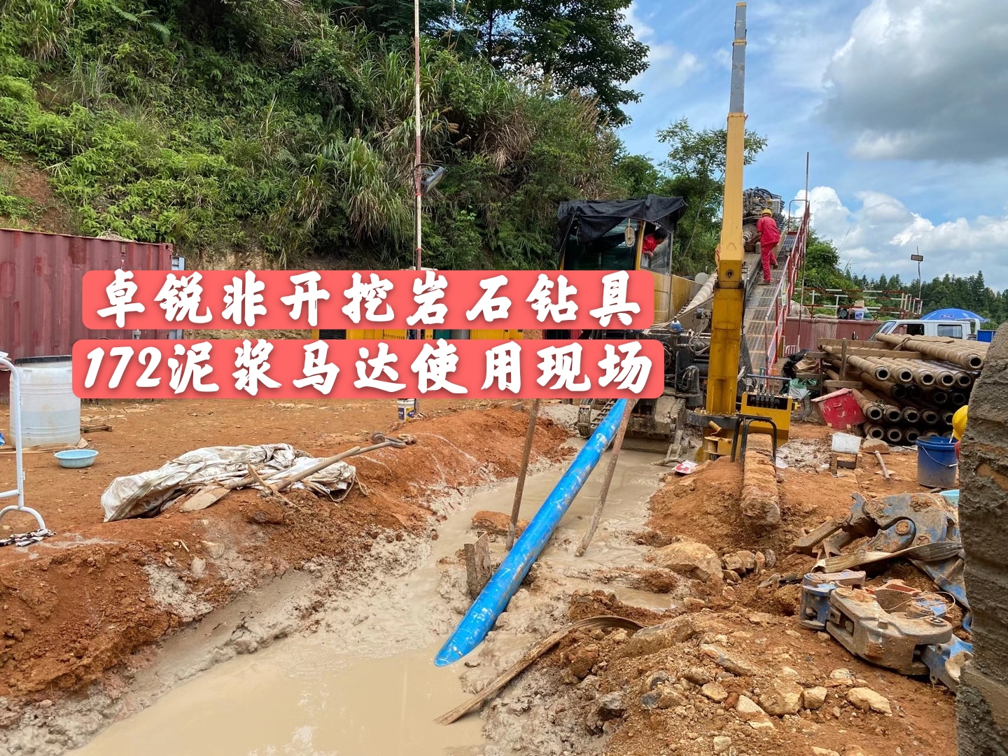 哈爾濱烏魯木齊無(wú)磁懸掛短節(jié)哪里的好以客為尊